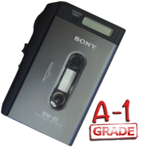 Sony BM-21 Portable Dictator