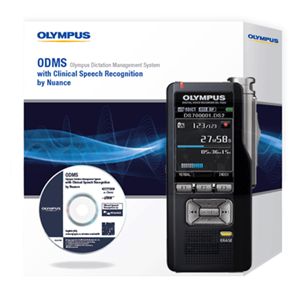 Olympus Medical Mobility Kit